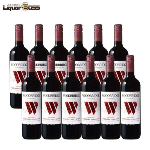 送料無料 ワイン ロバート・モンダヴィ ウッドブリッジ カベルネ・ソーヴィニヨン 赤 750ml×1...