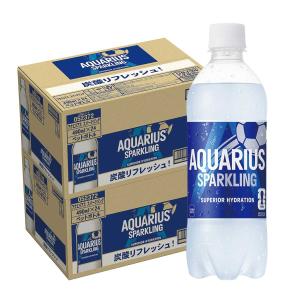 送料無料 コカ コーラ アクエリアス スパークリング 490ml×2ケース/48本