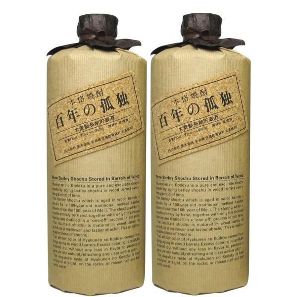 【熨斗・ご贈答品の対応可】 送料無料 黒木本店 大麦焼酎 百年の孤独 40度720ml×2本