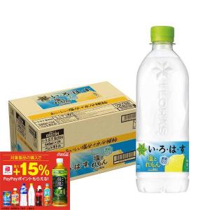 クリアアサヒ　まとめ売り合計56本　（350ml×32本　500ml×24本） アサヒ（asahi） あすつく 新ジャンル 送料無料 クリアアサヒ 350ml×2