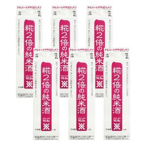 2026年2月】 勝駒 純米酒 しぼりたて生 1800ml : 酒のとんだ - 通販