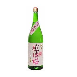 あすつく 日本酒 越後桜酒造 特撰純米酒 越後桜 1800ml 1800ml 1本