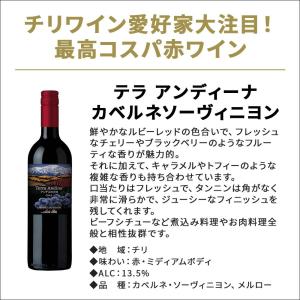 ★9/9限定P15%★ あすつく 送料無料 ラ...の詳細画像2