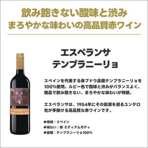 ★9/9限定P15%★ あすつく 送料無料 ラ...の詳細画像4