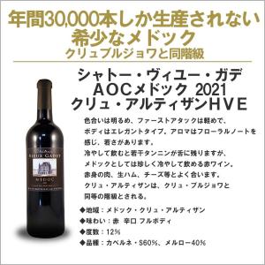 ★9/9限定P15%★ あすつく 送料無料 ラ...の詳細画像5