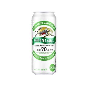 キリン  発泡酒 淡麗 グリーンラベル 500ml 24缶入 2ケース(48本)　/w｜liquor-enterprise-2