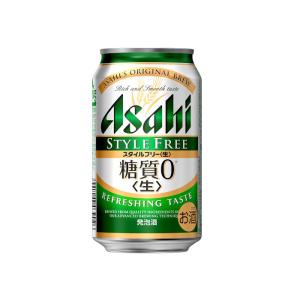 Asahi スタイルフリー（生） 350ml 24缶 アサヒビール スタイルフリー 生 350ml 24缶 【発泡酒】 - アスクル