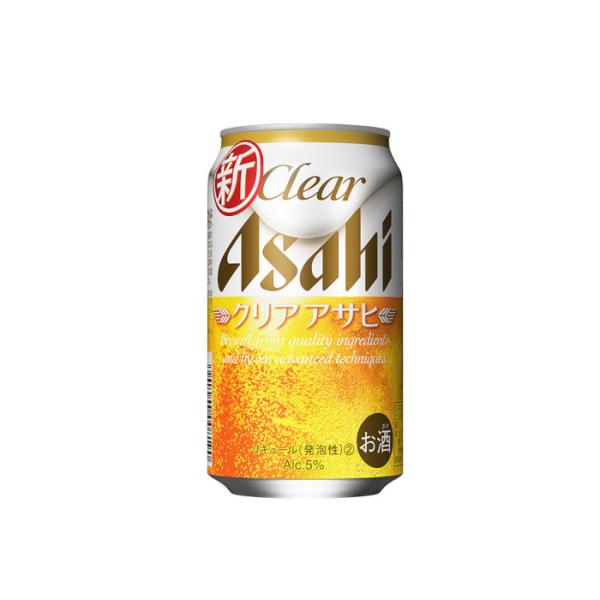 アサヒ 新ジャンル・第3ビール クリアアサヒ 350ml 24缶入 2ケース （48本）※PPバンド