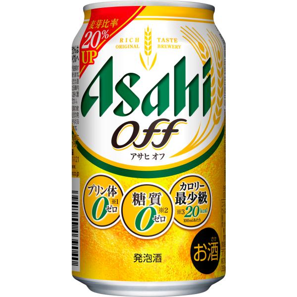 アサヒ 発泡酒 オフ 350ml 24缶入 3ケース （72本） /sag