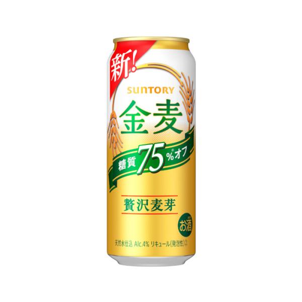 サントリー 新ジャンル・第3ビール 金麦 糖質75%オフ 500ml 24缶入 1ケース（24本） ...