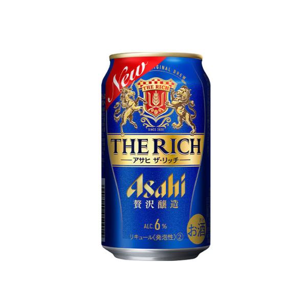 アサヒ 新ジャンル・第3ビール ザ・リッチ 350ml 24缶入 1ケース（24本） 1ケース1個口...