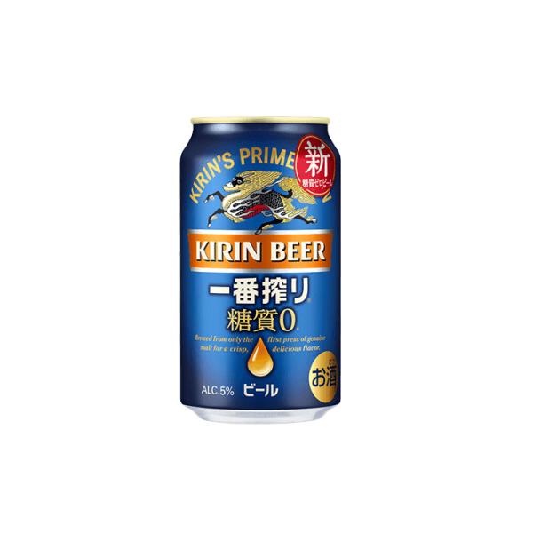 キリン ビール 一番搾り 糖質ゼロ 350ml 24缶入 2ケース （48本）※PPバンド