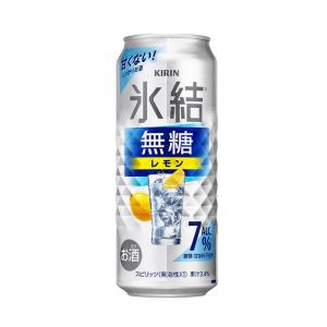 【やまの】氷結無糖レモン 4% 500ml×48 Amazon.co.jp: 氷結無糖 チューハイ500ml×24本 キリン レモン