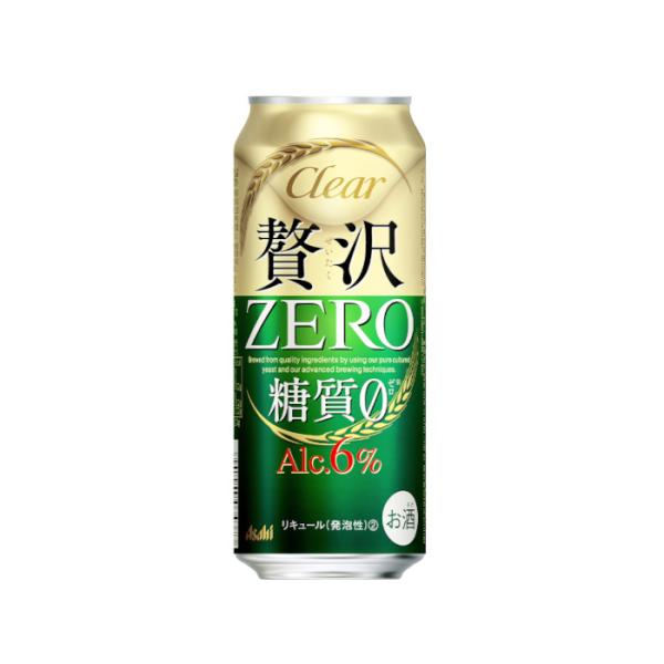 アサヒ  新ジャンル・第3ビール　クリアアサヒ 贅沢ゼロ 500ml 24缶入 2ケース(48本)　...