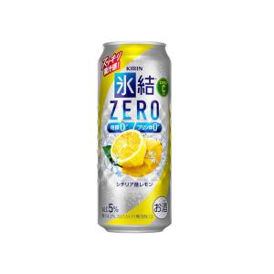 キリン 氷結 無糖レモン ALC.4% 500ml 24缶入 2ケース （48本