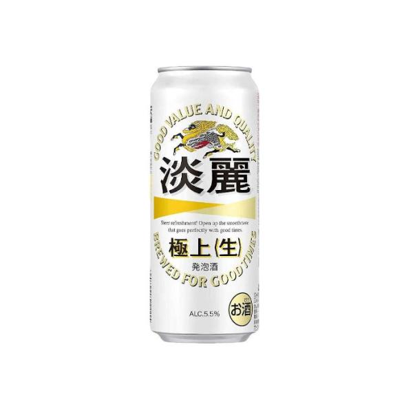 キリン  発泡酒 淡麗 極上 生 500ml 24缶入 2ケース(48本)　/w