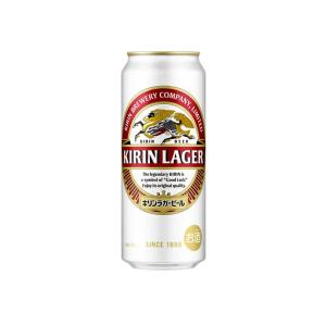 【送料無料】 キリン ラガービール 350ml x2ケース （48缶） キリン（KIRIN） 「送料無料」キリン ラガー ビール 350ml×2ケース