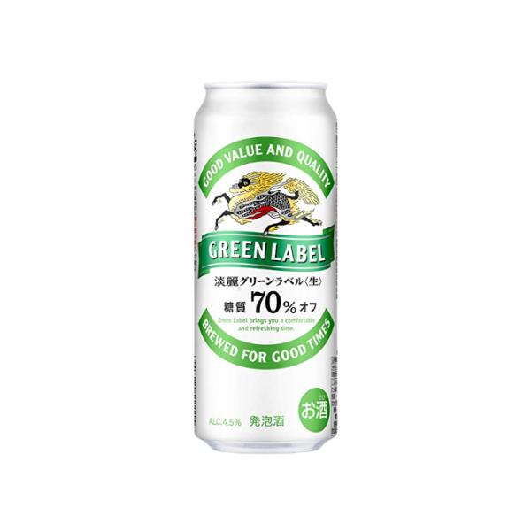【送料無料】キリン 発泡酒 淡麗 グリーンラベル 500ml 24缶入 1ケース（24本） 1ケース...