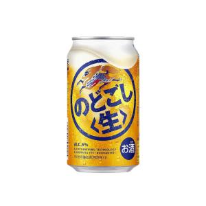 キリン キリン のどごし 生 350ml缶 2ケース（48本） キリン のどごし 発泡酒、新ジャンルの商品画像