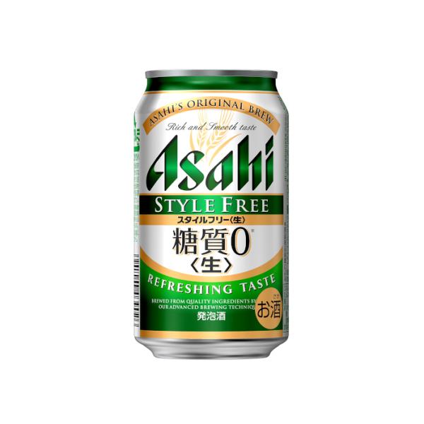 【送料無料】アサヒ 発泡酒 スタイルフリー 350ml 24缶入 3ケース （72本） /sag