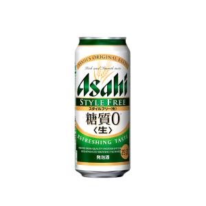 【送料無料】アサヒ 発泡酒 スタイルフリー 500ml 24缶入 1ケース（24本） 1ケース1個口発送