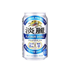 SUNTORY サントリー 金麦 350ml缶 2ケース(48本) 金麦 発泡酒 SUNTORY サントリー 金麦 350ml缶 2ケース(48本) 金麦 発泡酒