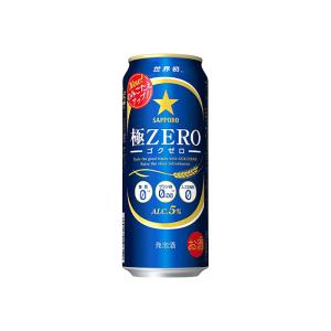 【送料無料】サッポロ 発泡酒 極ゼロ 極ZERO 500ml 24缶入 1ケース（24本） 1ケース1個口発送