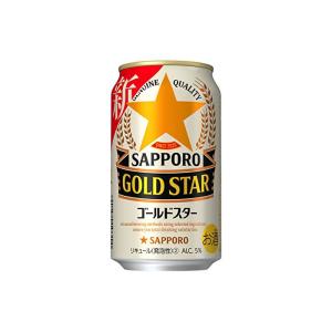 【送料無料】 サッポロ 新ジャンル ビール GOLD STAR ゴールドスター 350ml 24缶入 3ケース（72本） /sag