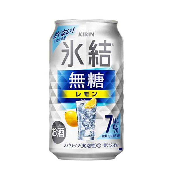 【送料無料】　キリン　氷結　無糖レモン　ALC.7%　350ml　24缶入　2ケース　（48本）　※...