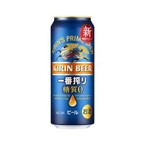 お酒 ビール キリン 一番搾り 糖質0 (ゼロ) 500ml ケース (24本入り