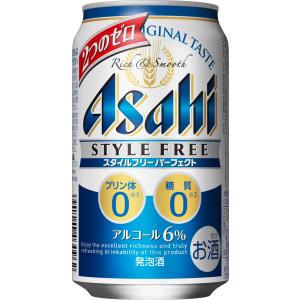 【送料無料】アサヒ 発泡酒　スタイルフリーパーフェクト　350ml 24缶入 2ケース （48本）※PPバンド｜リカーエンタープライズ