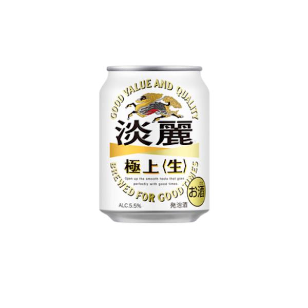 【送料無料】キリン 発泡酒 淡麗 極上 生 250ml 24缶入 3ケース （72本）※PPバンド