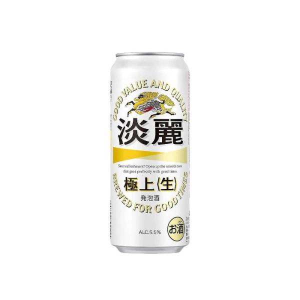 【送料無料】キリン 発泡酒 淡麗 極上 生 500ml 24缶入 1ケース（24本） 1ケース1個口...