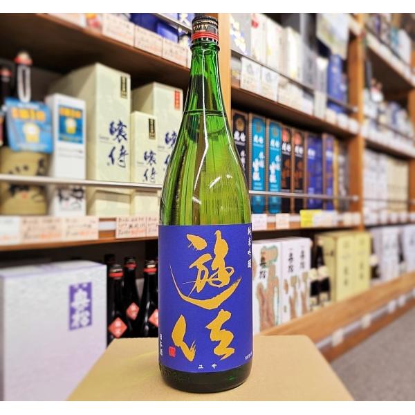 日本酒 奥の松 純米吟醸 遊佐 1.8L 16度 福島県 二本松市 奥の松酒造