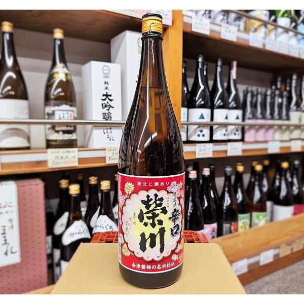 日本酒 榮川 特醸酒 辛口 1.8Ｌ×6本 15度 福島県 磐梯町 榮川酒造