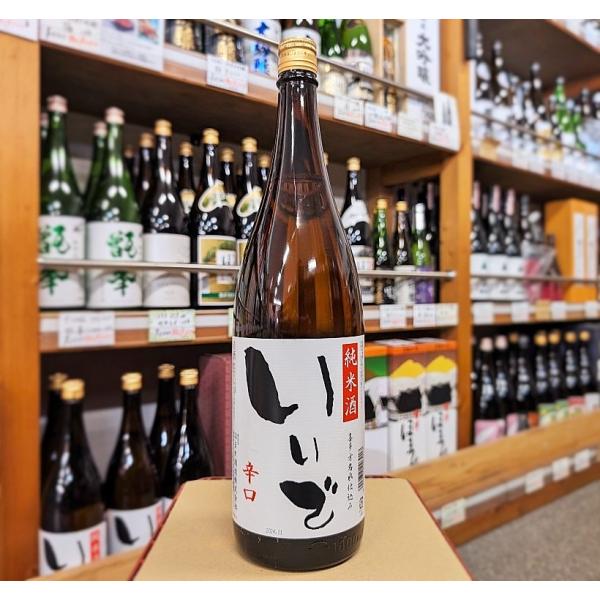 日本酒 会津ほまれ いいで 純米酒 辛口 1.8Ｌ 14度 福島県 喜多方市 ほまれ酒造