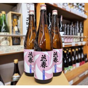 日本酒 花春 会津印 1800ml×6本 15度 福島県 会津若松市 花春酒造