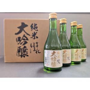 日本酒 会津ほまれ 純米大吟醸 極 300ml×12本 福島県 喜多方市 ほまれ酒造