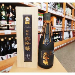 日本酒 会津ほまれ 播州産山田錦仕込 純米大吟醸 720ml 福島県 喜多方市 ほまれ酒造｜liquor-nihonmatu