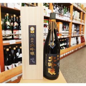 日本酒 会津ほまれ 播州産山田錦仕込 純米大吟醸 1800ml 福島県 喜多方市 ほまれ酒造