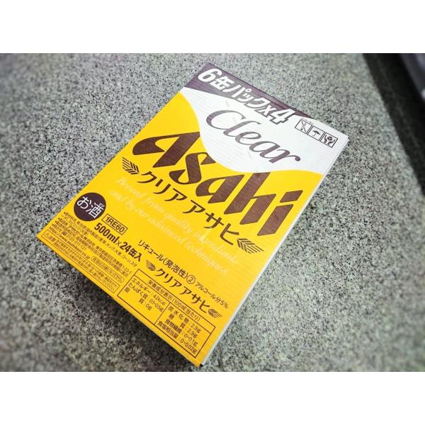 アサヒビール クリアアサヒ 500ml×24本