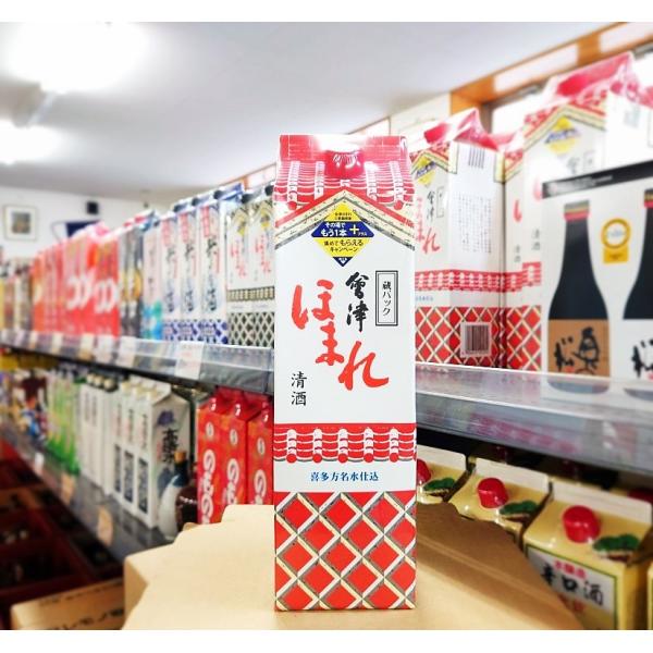 日本酒 会津ほまれ 蔵パック 1.8Ｌ 15度 福島県 喜多方市 ほまれ酒造