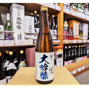 日本酒 鍋島 純米吟醸 Blossoms Moon 720ml (なべしま) 超レア！超限定