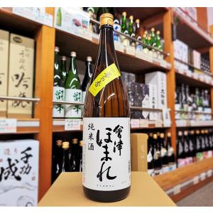 日本酒 会津ほまれ 純米酒 1800ml 15度 福島県 喜多方市 ほまれ酒造
