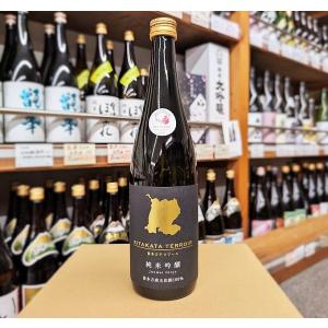 日本酒 会津ほまれ 純米吟醸 喜多方テロワール 720ml 16度 福島県 喜多方市 ほまれ酒造