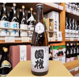 日本酒 国権 純米酒 720ml 15.5度 福島県 南会津町 国権酒造