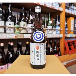 日本酒 国権 儚淡 低アル純米吟醸 (スワローラベル) 720ml 13度 福島県 南会津町 国権酒造