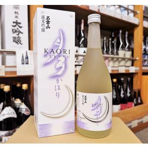 日本酒 名倉山 純米吟醸 月弓 かほり 720ml 15度 福島県 会津若松市 名倉山酒造