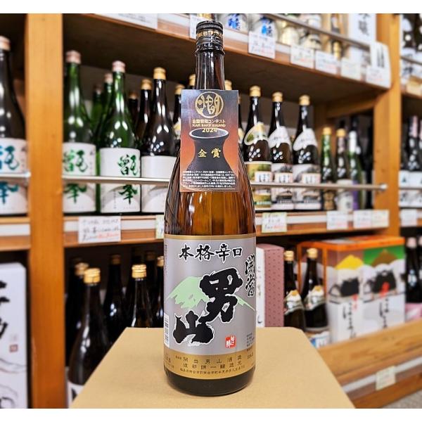 日本酒 開当男山 本格辛口 1.8Ｌ 15度 福島県 南会津町 開当男山酒造