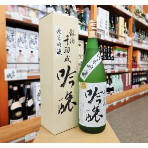 日本酒 千功成 純米吟醸 1800ml 16.5度 福島県 二本松市 檜物屋酒造店